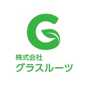 株式会社グラスルーツ